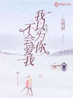【平安贵州冬季行动】点点扬花，片片鹅毛，处处温情，息烽最美“雪警”守护平安