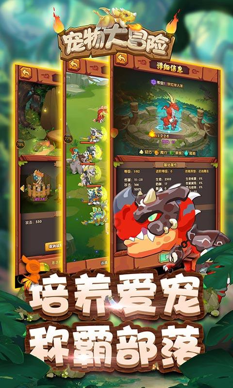 米糕做出来为什么发黄？游戏画面