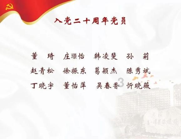 质量效应：仙女座